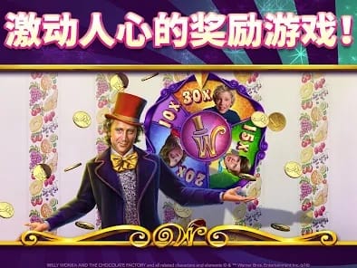 Woohoo9 Casino App Screenshot 2