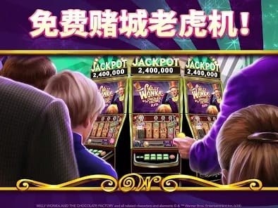 Woohoo9 Casino App Screenshot 4